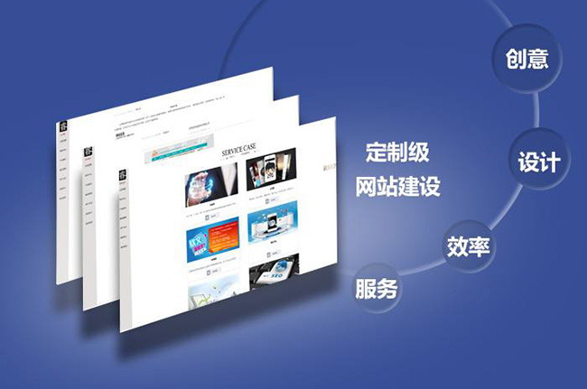 移动端网站建设需要注意的事情有哪些?