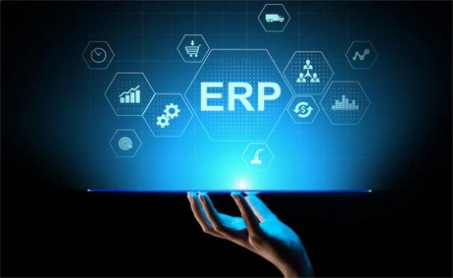 怎样根据企业需求实现erp软件的定制开发